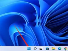 Solaris 文件系统目录介绍
