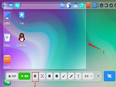 从头开始：在Windows重装后引导Red Flag Linux