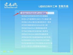 惠普笔记本BIOS设置优化方案：快速提升电脑运行速度