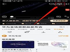 CentOS系统中使用source命令出错的解决方案