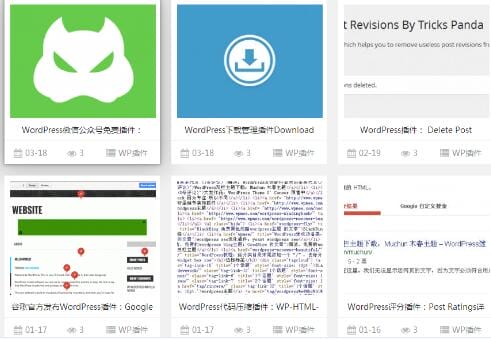 资深专家为您解读：高级运营与初级运营的区别