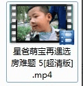 彻底删除Kingsoft：全方位卸载指南