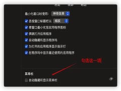 CentOS磁盘分区使用cfdisk的图文指南