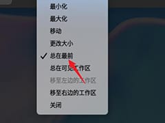 Solaris 9 系统上安装 Oracle 10g RAC