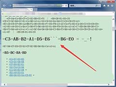 Windows错误代码查询大全：快速诊断和解决电脑难题