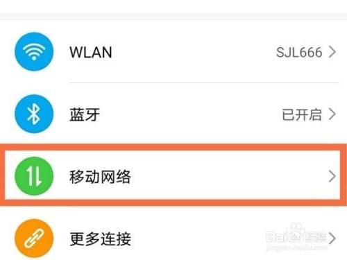 FreeBSD下安装J2EE开发环境
