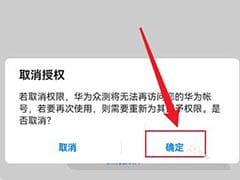Win11 右键没有压缩选项：全面故障排除指南