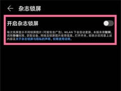 Kubernetes管理前端：探索其内部机制