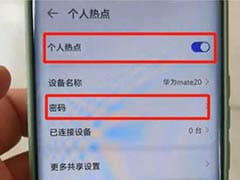 升级Win10正式版后VMware虚拟机无法联网的解决方法