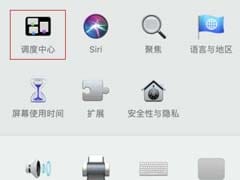 Fedora 8右键菜单增加打开终端命令的技巧