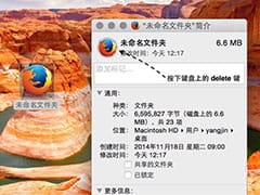 Linux系统下Apache安装、配置、优化