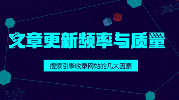 未来网站发展趋势洞悉数字时代的创新方向