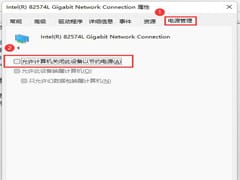 在 Fedora 9 上解决无声音的问题：详尽指南
