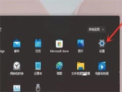 鸿蒙系统关闭应用程序技巧，让手机运行更顺畅