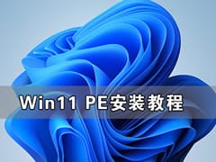 新手也能轻松上手！捷波主板组装台式电脑一键U盘启动详细图文教程