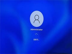SGI SUN Solaris 8 系统中启用 Telnet 与 FTP 功能的详细指南