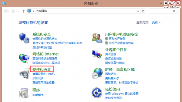 Desktop.ini是什么文件？可以删除吗？