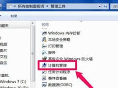 如何设置禁止删除电脑文件夹？防止文件夹被删除的两种方法分享
