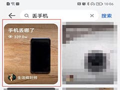 KB5023773补丁抢先看：Win10将迎来哪些更新？