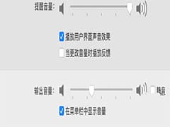 升级鸿蒙OS后变卡顿/发热/耗电怎么办？华为官方解答来了！