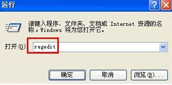 电脑开机后一直响怎么办？开机一直鸣笛响不停解决办法