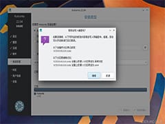 Solaris 系统下更改 IP 地址的详细指南