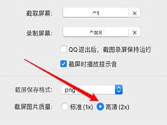 轻松打造 Win10 风格桌面布局：Ubuntu 18.04 变身指南