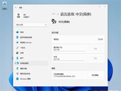 红旗Linux上配置FTP，允许root用户登录