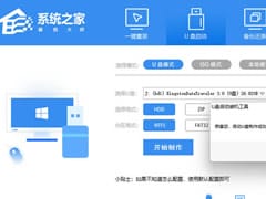 watchOS 2.0：全面掌握其强大新功能