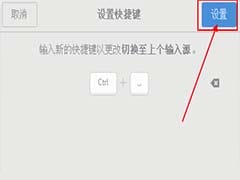Debian 图标横向排列技巧：打造整洁桌面空间