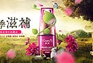 softmanager.exe是什么？如何关闭softmanager进程？