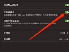 剖析 Unix 系统高手惯用的操作习惯，提升你的使用技能