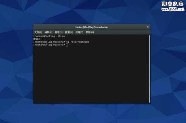 SOLARIS系统中终端乱码的解决方案