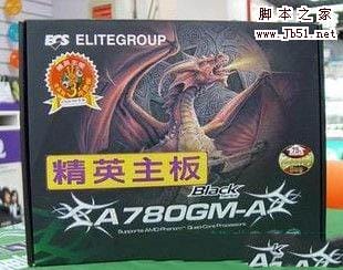 aticwd32.exe 进程解析：它安全吗以及如何禁用它