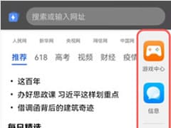 【新手必备】macOS Big Sur 系统设置首选语言：简易步骤与技巧
