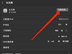 Windows 11 账号删除策略与高效操作指南