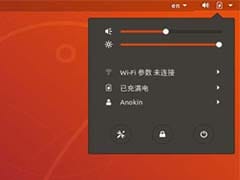 FreeBSD 6.2-RELEASE 安装教程