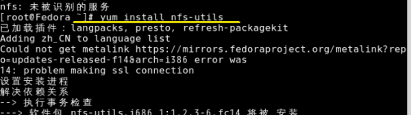 警惕升级！Windows 银行木马 Dridex 如今可感染 MacOS，用户务必小心