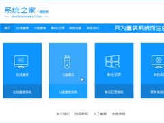 BIOS密码清除：解锁计算机访问权限的终极指南