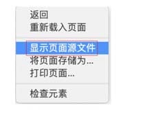 如何在Fedora中挂载Windows分区：逐步指南