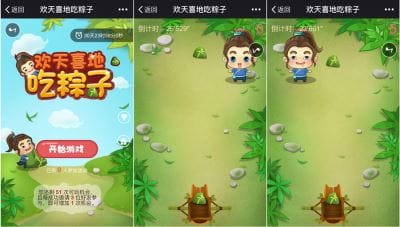 揭秘大学生网络赚钱秘籍：从技术到实战，全方位分享