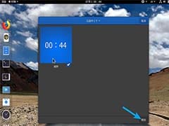 Fedora 9官方下载地址合集：解决下载难题，畅享开源系统