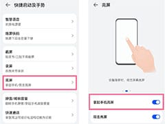 2023年轻松实现Ubuntu 16.04到Ubuntu 18.04的升级