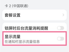 浪潮云海云数据中心操作系统：掀起云计算时代新浪潮