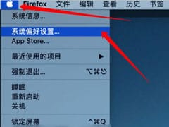 VMware 10虚拟机隐藏菜单工具栏的详细指南