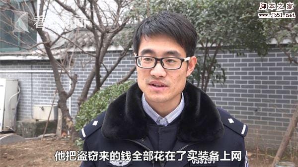 2023手把手教你手动删除bs2.dll病毒文件的操作指南