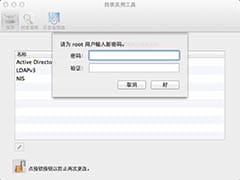困扰已久？Win11手柄连接成功却用不了，一次性解决！