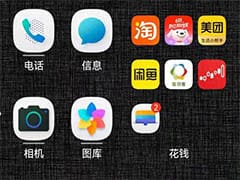 Linux运维常用维护命令集锦，入门必备！