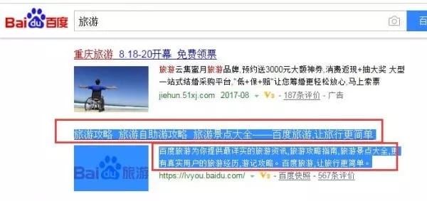 6个月内达到百万用户的七个步骤