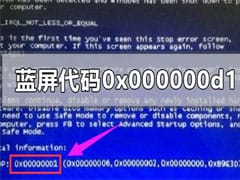 后Windows时代：基于UI扩展性的Windows 9概念设计渲染图